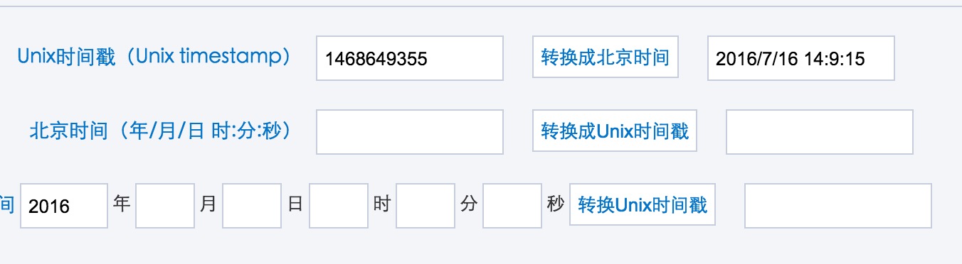 E51B8868-12C2-405F-8ED5-05F26BBEF52D.png
