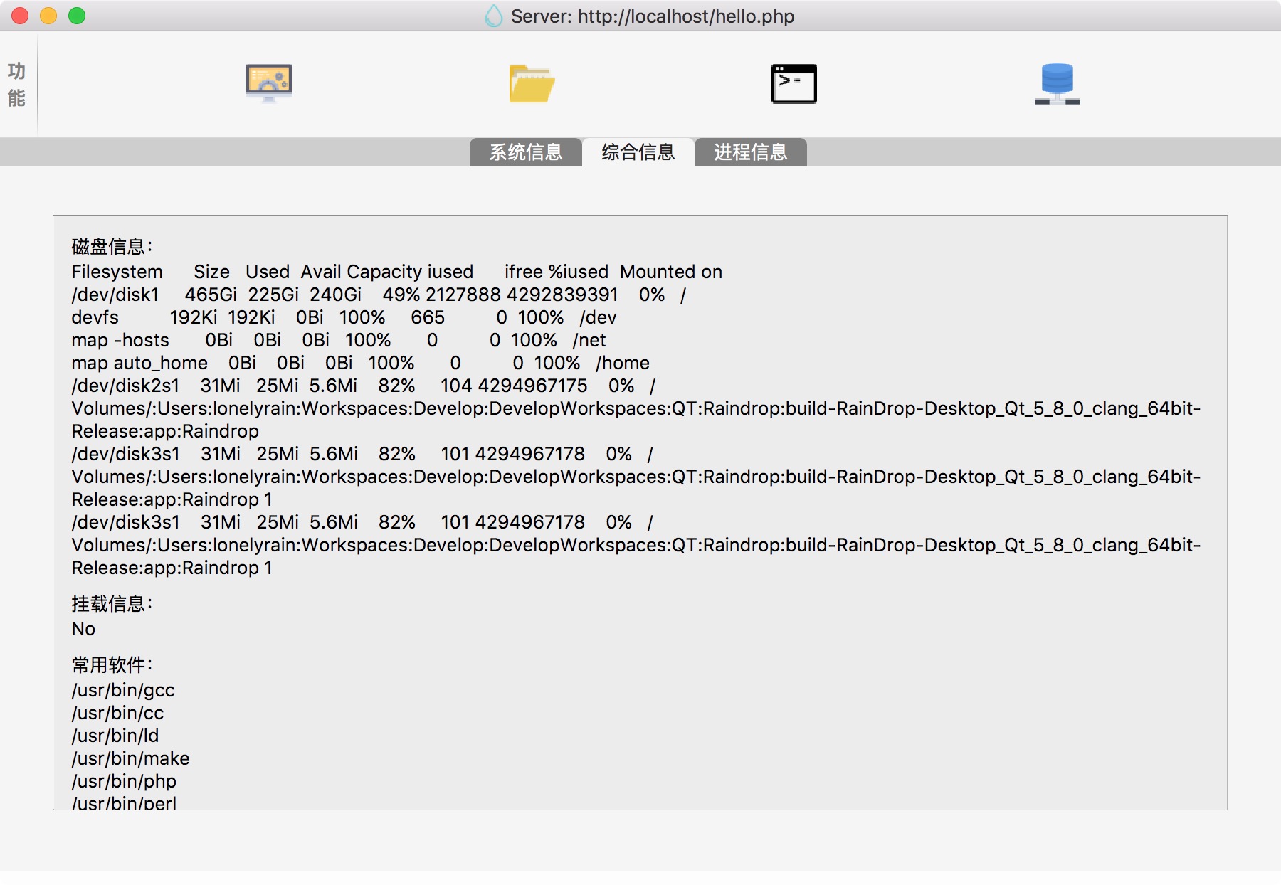 845CDB3D-2A7E-400F-A1E8-6A4D8AC156A5.png