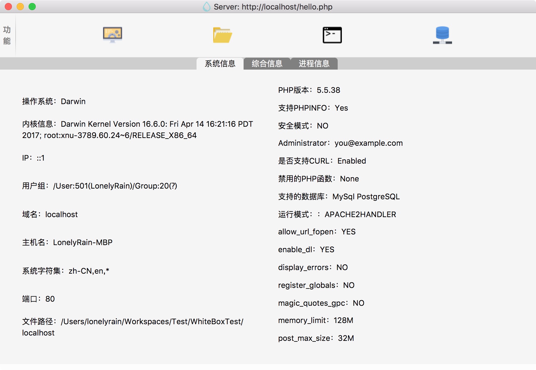 CDF92DF1-AF28-4FF8-B7D4-A88404EA315D.png