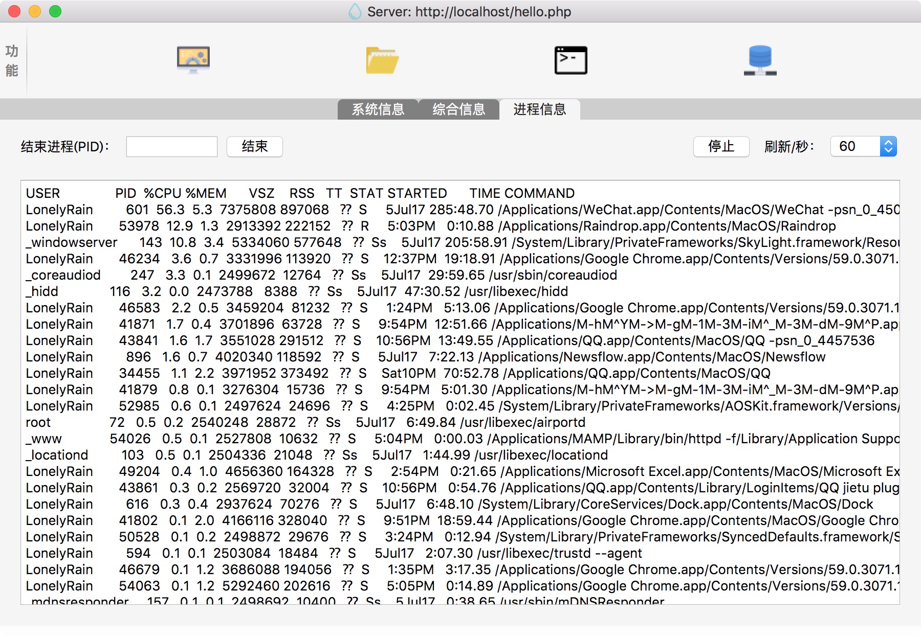 1DD18ACF-0FA1-4878-A0DE-126A7AA5A7E2.png