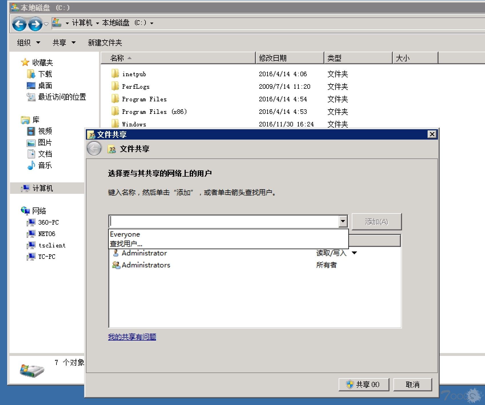 8B490D0D-85B4-40F2-A7DE-9E9E8C9D2BDD.png
